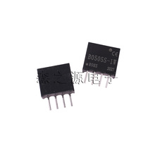 B0505S-1W B0505S-1WR2 R3 DCDC隔离电源5V转5V RS485通讯