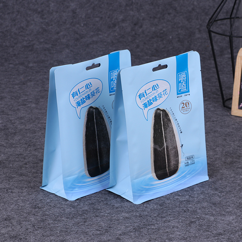 瓜子零食食品八边封自立袋批发 休闲零食坚果包装袋彩色印刷logo