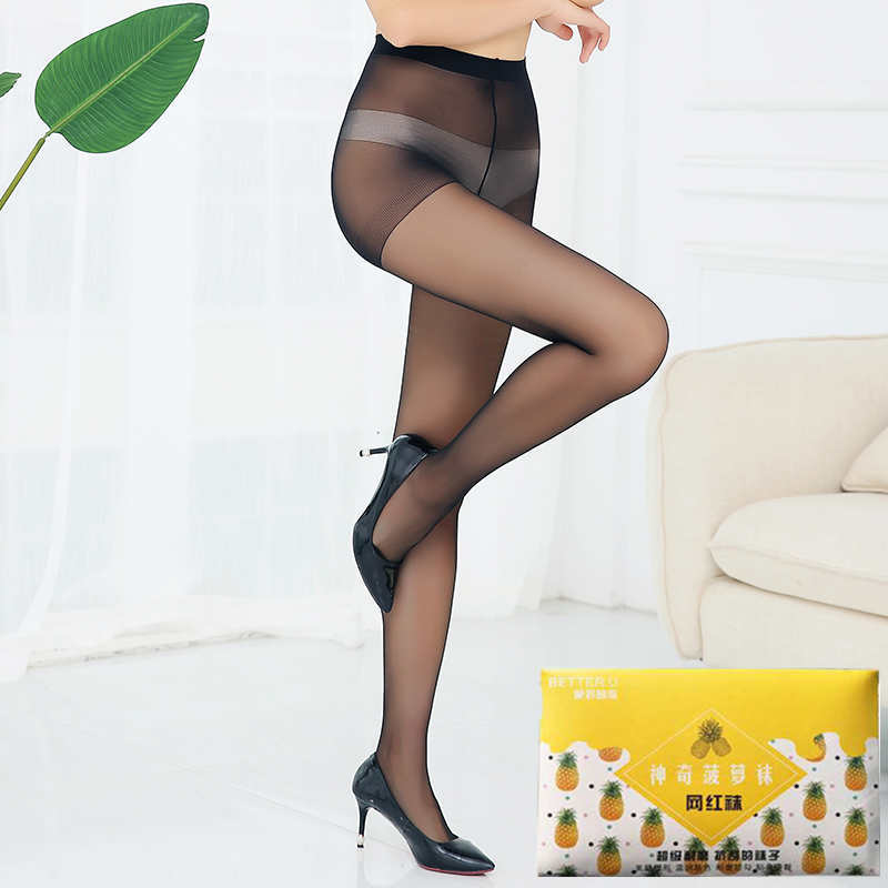 Silk Stockings Women's Summer Ultra-Thin Silk Stockings Anti-Snagging Silk Snagging Resistant Flesh Color Invisible Velvet Bottoming Pantyhose Women