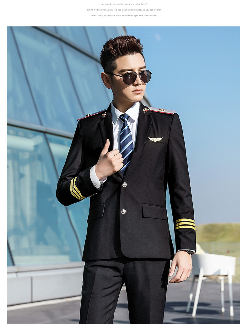 2020春夏职业装男款铁路乘务员高铁乘警南航空少空姐机长工作服