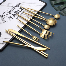 304不锈钢餐具葡萄牙系列欧美钛金西餐牛排刀叉勺筷子套装
