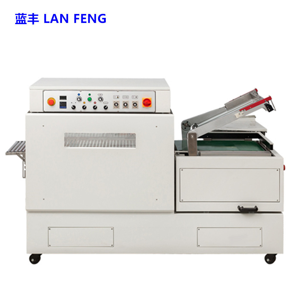 蓝凯450半自动封切收缩机五金工具套膜塑封机热收缩膜包装机