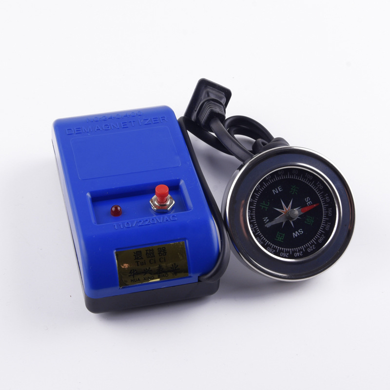 修表工具 手表退磁器 消磁器 手表表带去磁器 机械表消磁退磁