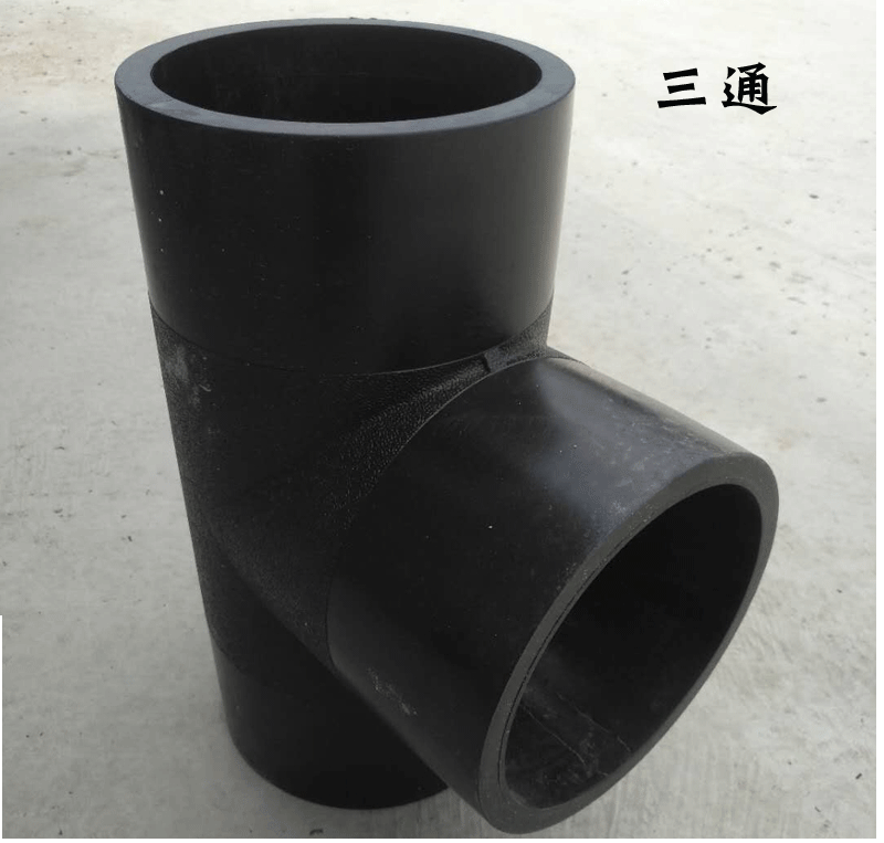 pe等径直接32承插式直通热熔直通pe水管接头给水管配件厂家现货