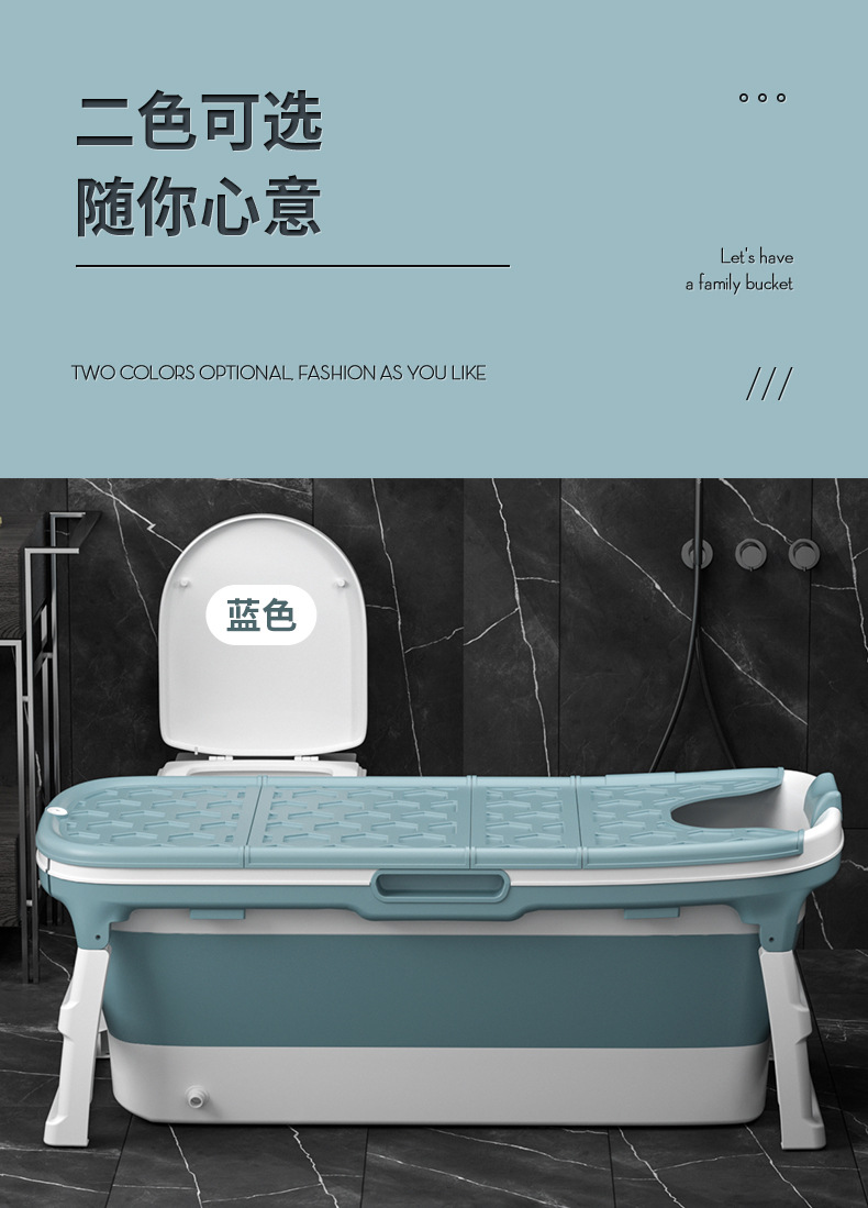 厂家直销成人折叠浴盆大号洗澡盆全家用感温浴盆蒸泡两用成人浴桶