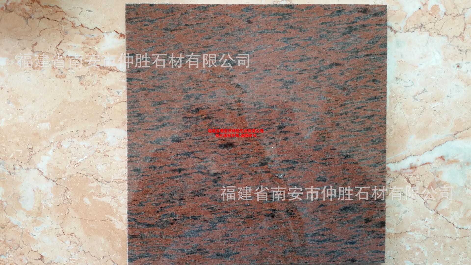 规格尺寸:定制产品名称:沙漠玫瑰石材价格与厚度,规格尺寸,数量以及
