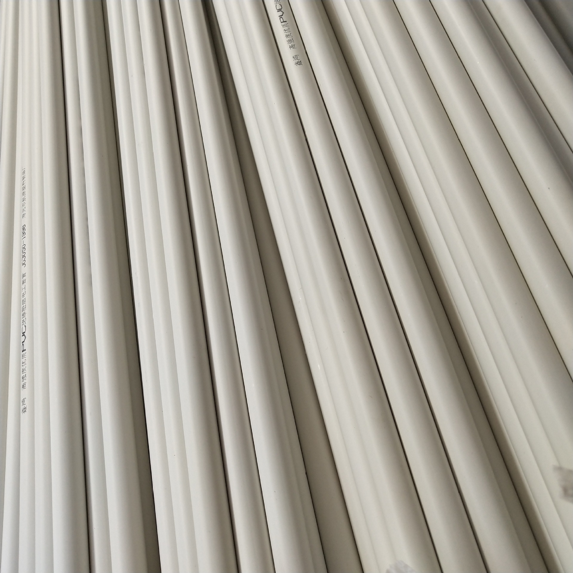 批发穿线管预埋管 建筑施工用电工套管 多尺寸pvc穿线管预埋管