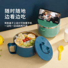 厂价直销304不锈钢泡面碗大容量双层隔热汤碗带盖韩式学生泡面杯
