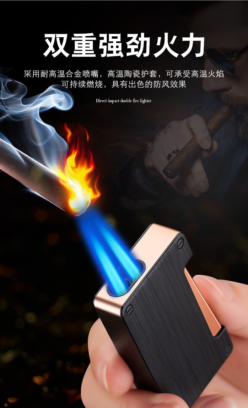 aw725聚火双直冲打火机创意浮雕精品充气防风打火机批发