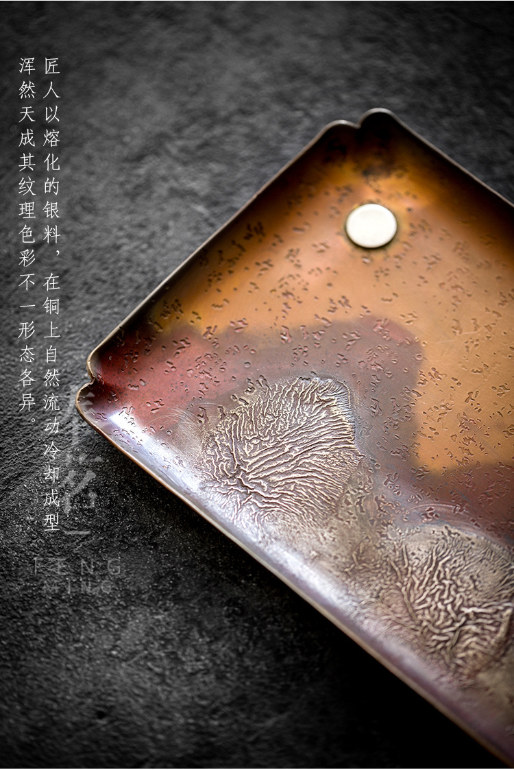 紫铜茶盘镶银圆形干泡盘壶承复古手工茶具杯托隔热垫茶具配件