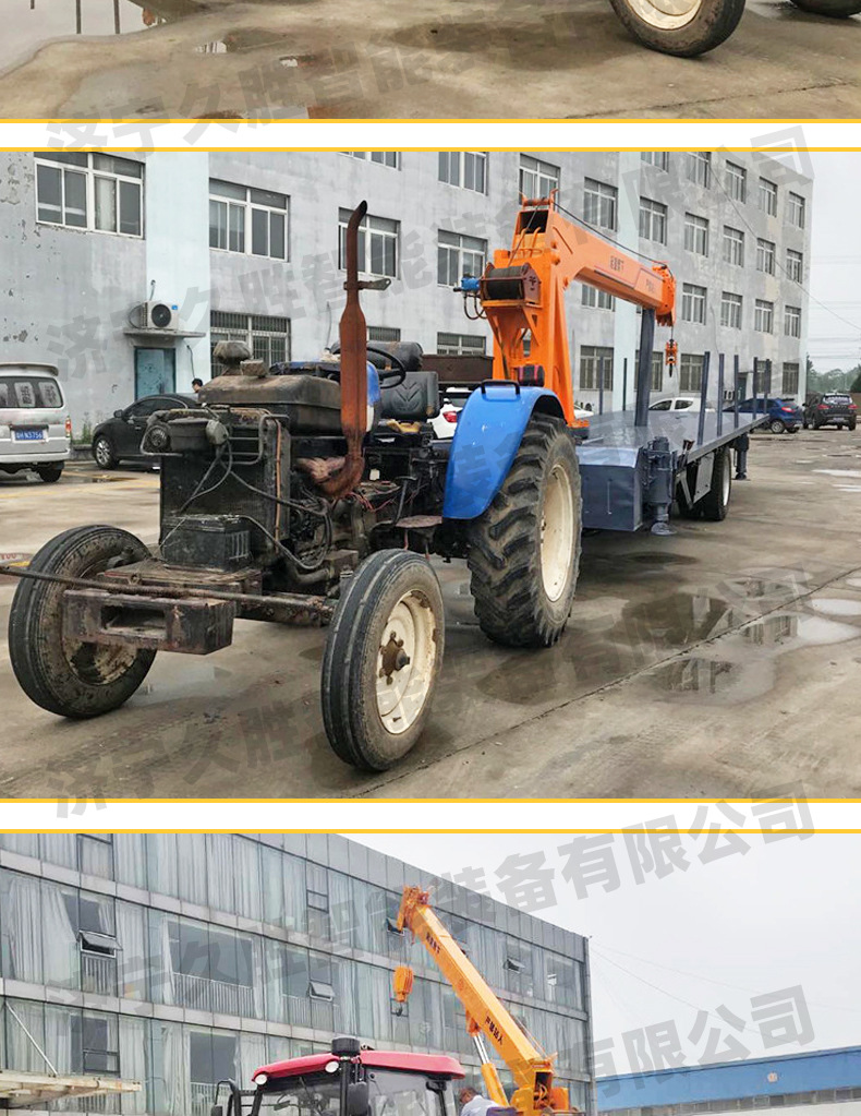 源头工厂自制定制全新小吊车 6吨8吨液压起重机四轮拖拉机随车吊