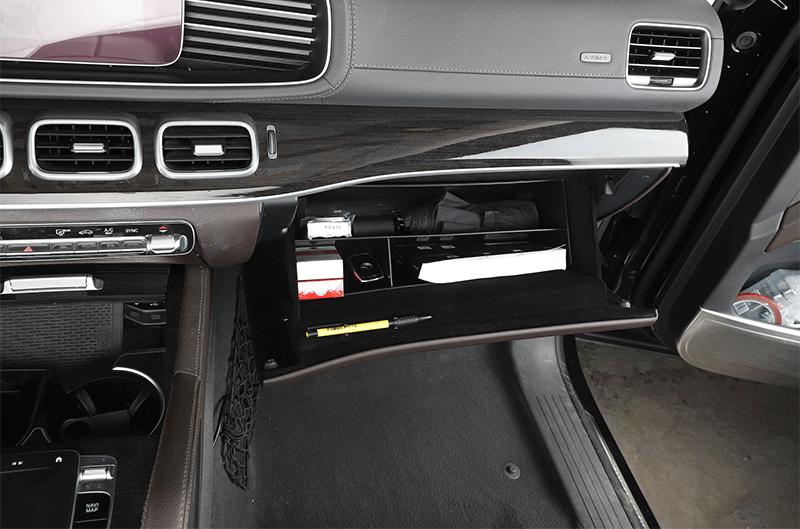 跨境产品 适用于2020款奔驰gle gls 手套箱储物盒 abs 1件套