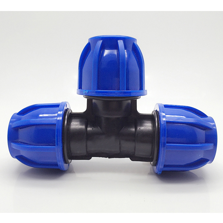 免热熔pe快速接头塑料抢修活接头等径4分6分20直接32三通25弯头40