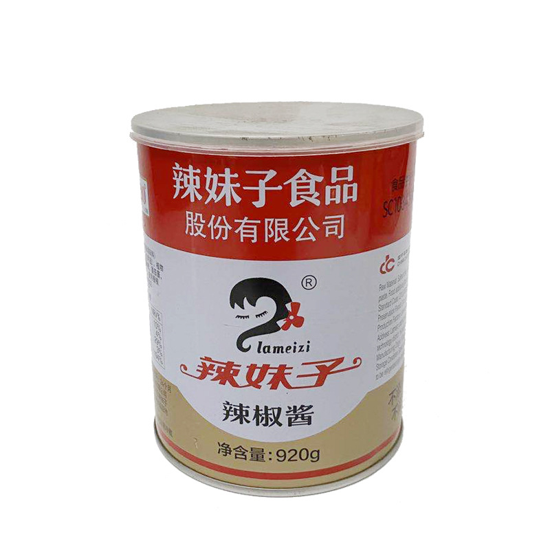 辣妹子辣椒酱 920g/瓶猛辣型 辣椒 食材供应罐头调味料批发优惠