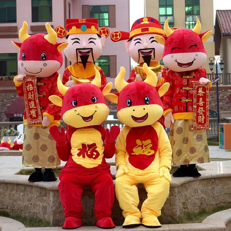 牛年生肖新款人偶服财神哪咤服装吉祥物毛绒发广告的玩偶服酒店穿