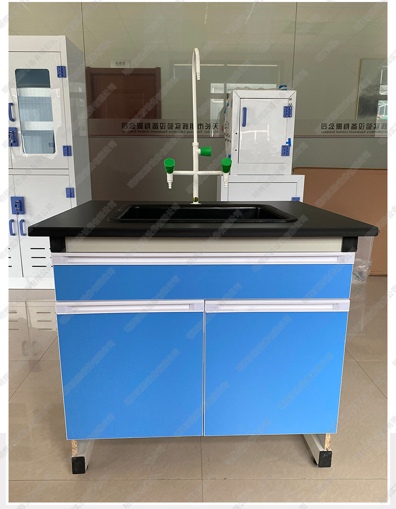 实验室水槽台 洗手台 化验台 pp水槽台 实验台 试验台 实验室水池