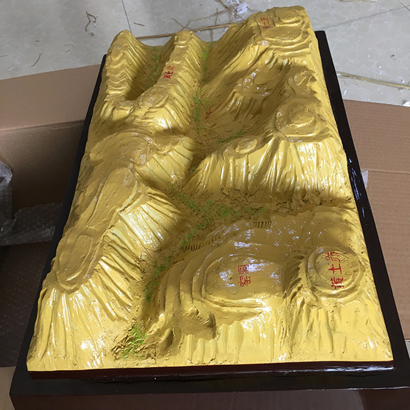 黄土地貌模型 18种地貌 教学仪器 科教 地理园 厂家直销 地理教室