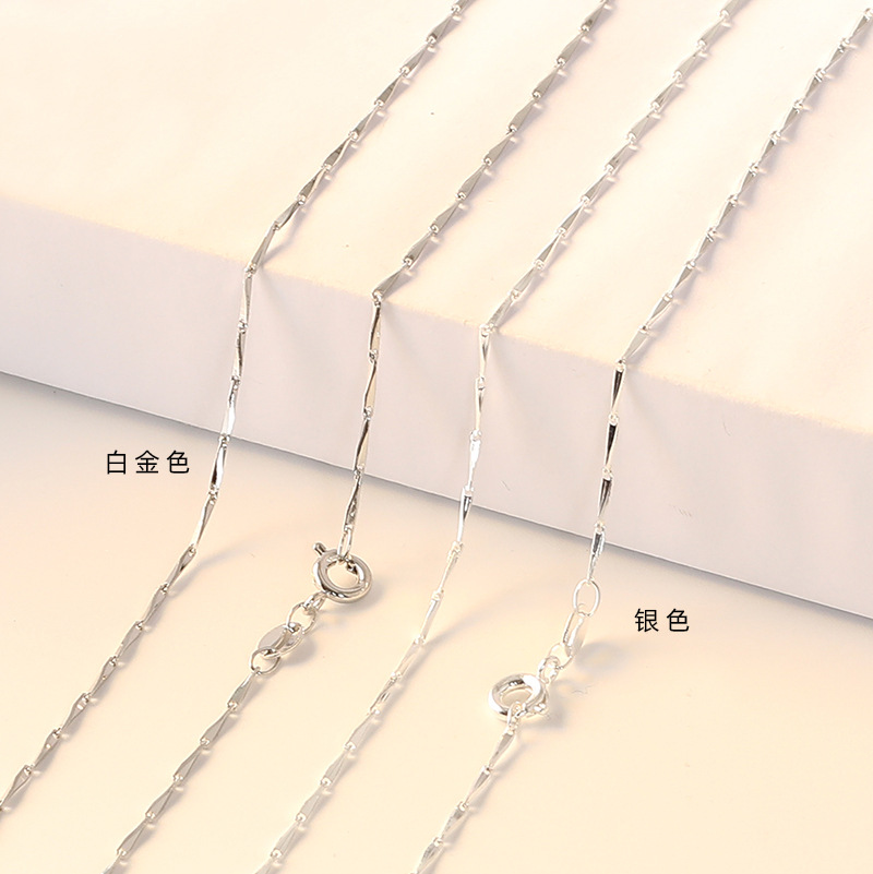 Korean Jewelry Melon Seeds Chain Simple Necklace Women's Ingot Starry Single Chain Clavicle Ornament Bare Chain Wholesale