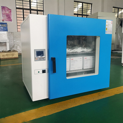 卧式电热鼓风干燥箱dhg9140a鼓风烘箱独立限温超温保护干燥箱