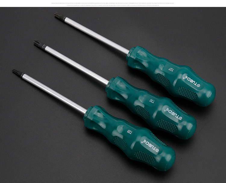 梅花螺丝刀t20t8t10t25t30星型带中孔米字内六角空花型螺丝刀起子