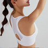Beautiful back motion Underwear high strength Shockproof ventilation Gather Bodybuilding Stereotype Vest type yoga Beautiful back Bras Beautiful back motion Underwear high strength Shockproof ventilation Gather Bodybuilding Stereotype Vest type yoga Beautiful back Bras