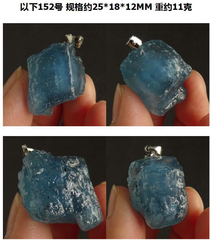 天然海蓝宝吊坠绿柱石原石项坠项链冰种蓝透