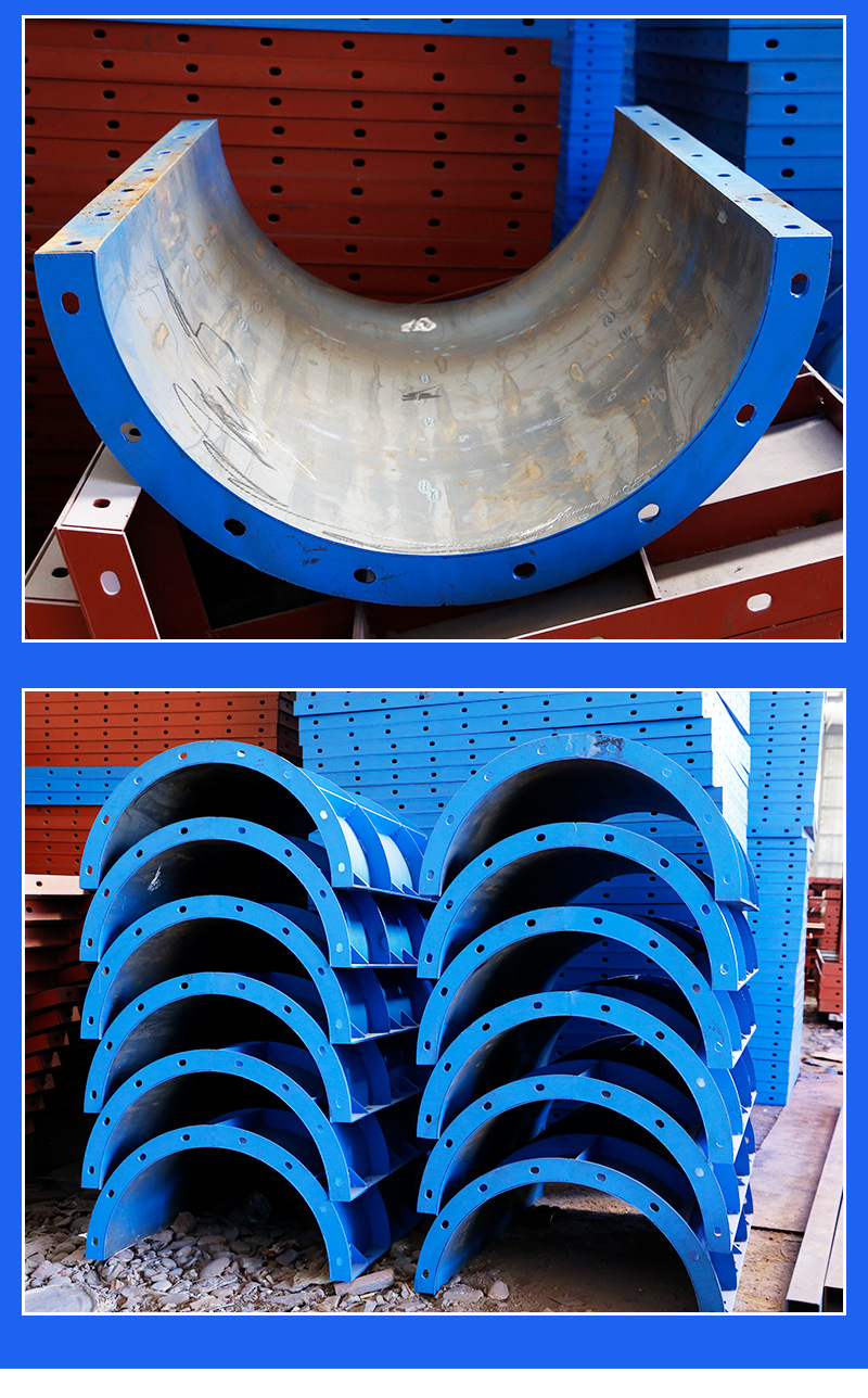 圆柱钢模板湖南长沙钢模建筑组合钢模板桥梁圆柱混凝土定型钢模板