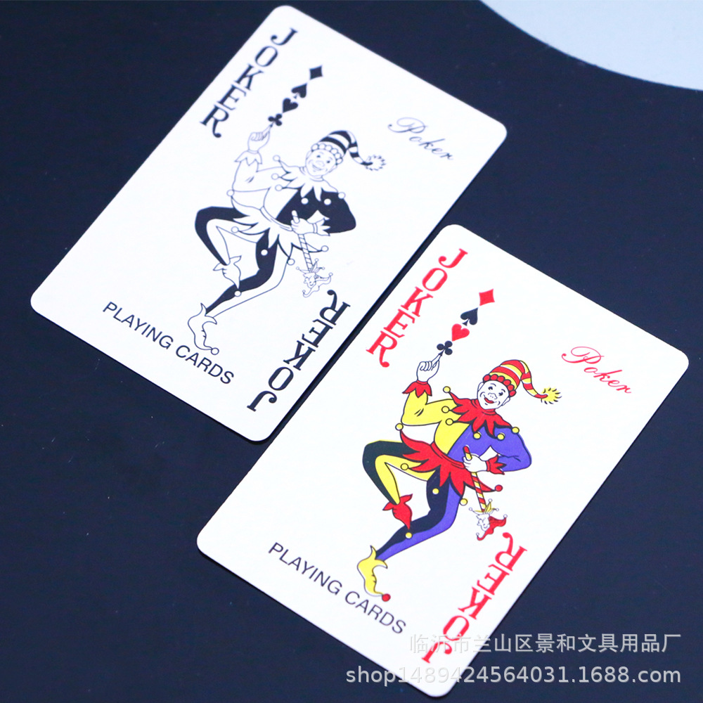 扑克牌现货 张记662青花瓷背纹扑克 批发酒店茶楼棋牌室