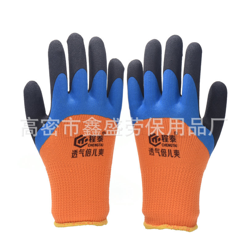 Factory Customized Wholesale Site Protection Worker Gloves the King of Breathable Reinforced Finger Wear-Resistant Non-Slip Labor Protection Gloves