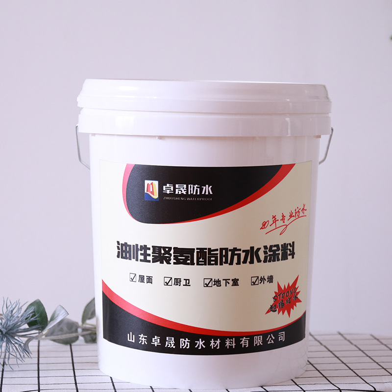 911油性聚氨酯防水涂料 双组份聚氨酯防水涂料 自粘沥青防水卷材