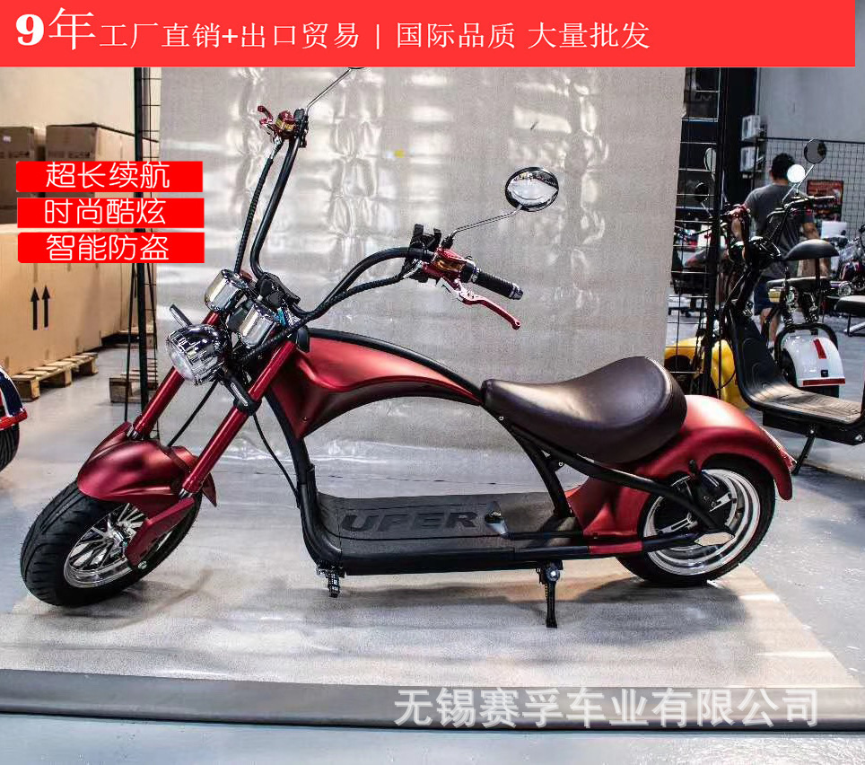 eec出口电动车跑车哈雷时尚豪华大功率复古电摩跑车批发出口-阿里巴巴