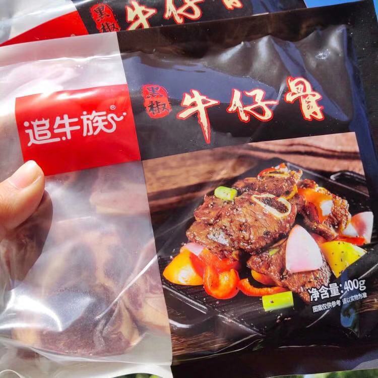 追牛族黑椒牛仔骨 整块牛仔骨加工腌制而成肉质鲜嫩椒香浓郁400克