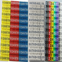 M0 M1 M2 M3 开口卡式彩色数字号码管电线标记五六类网线光纤卡扣