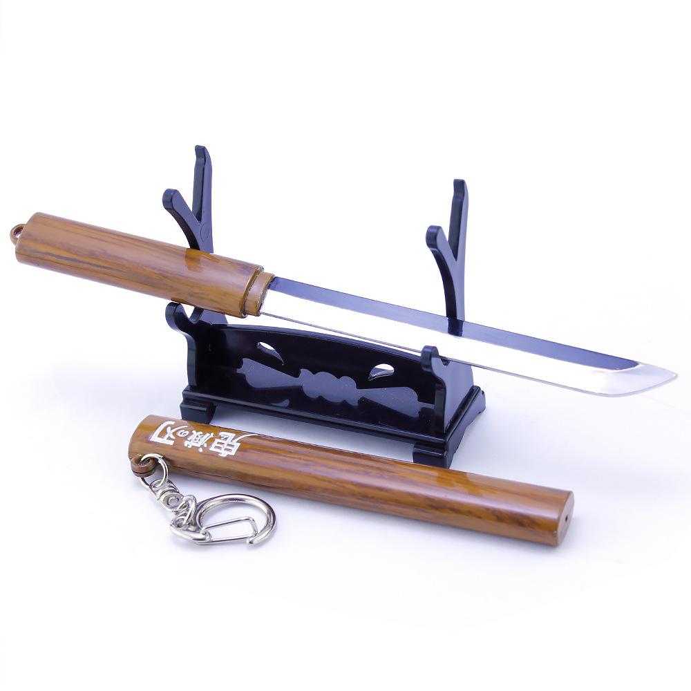 鬼灭之刃动漫周边 灶门炭治郎匕首 短刀合金模型 动漫钥匙扣17cm