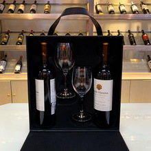 新年雙支紅酒禮盒葡萄酒皮盒酒盒紅酒帶酒杯禮盒雙支紅酒禮盒包裝
