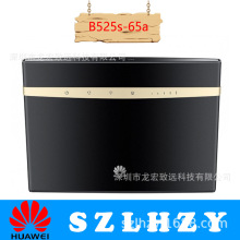 适用于华为b525s-65a  cat6 300mbps 4g无线cpe全球通 可香港交货
