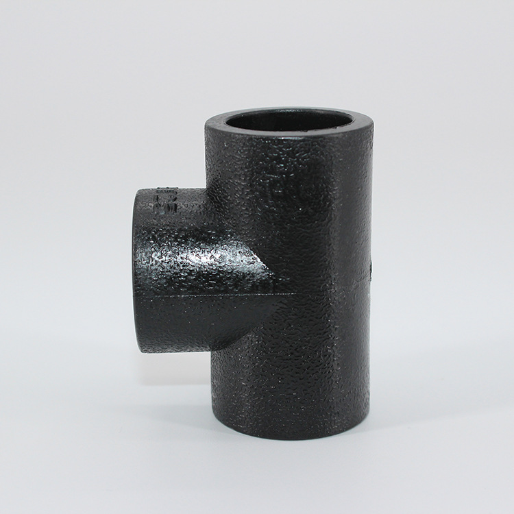 对接式等径三通16公斤热熔三通pe管件管道接头接头20焊接32水管25