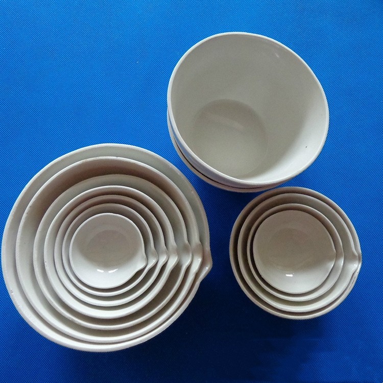 瓷蒸发皿元皿60ml75ml100ml 陶瓷蒸发皿圆皿化学实验耗材教学仪器