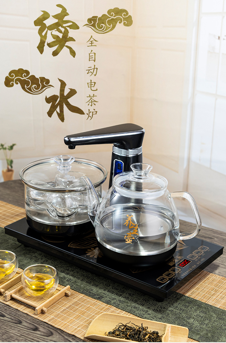 批发全自动上水壶电热烧水壶家用玻璃电茶炉智能茶壶电磁炉茶具器