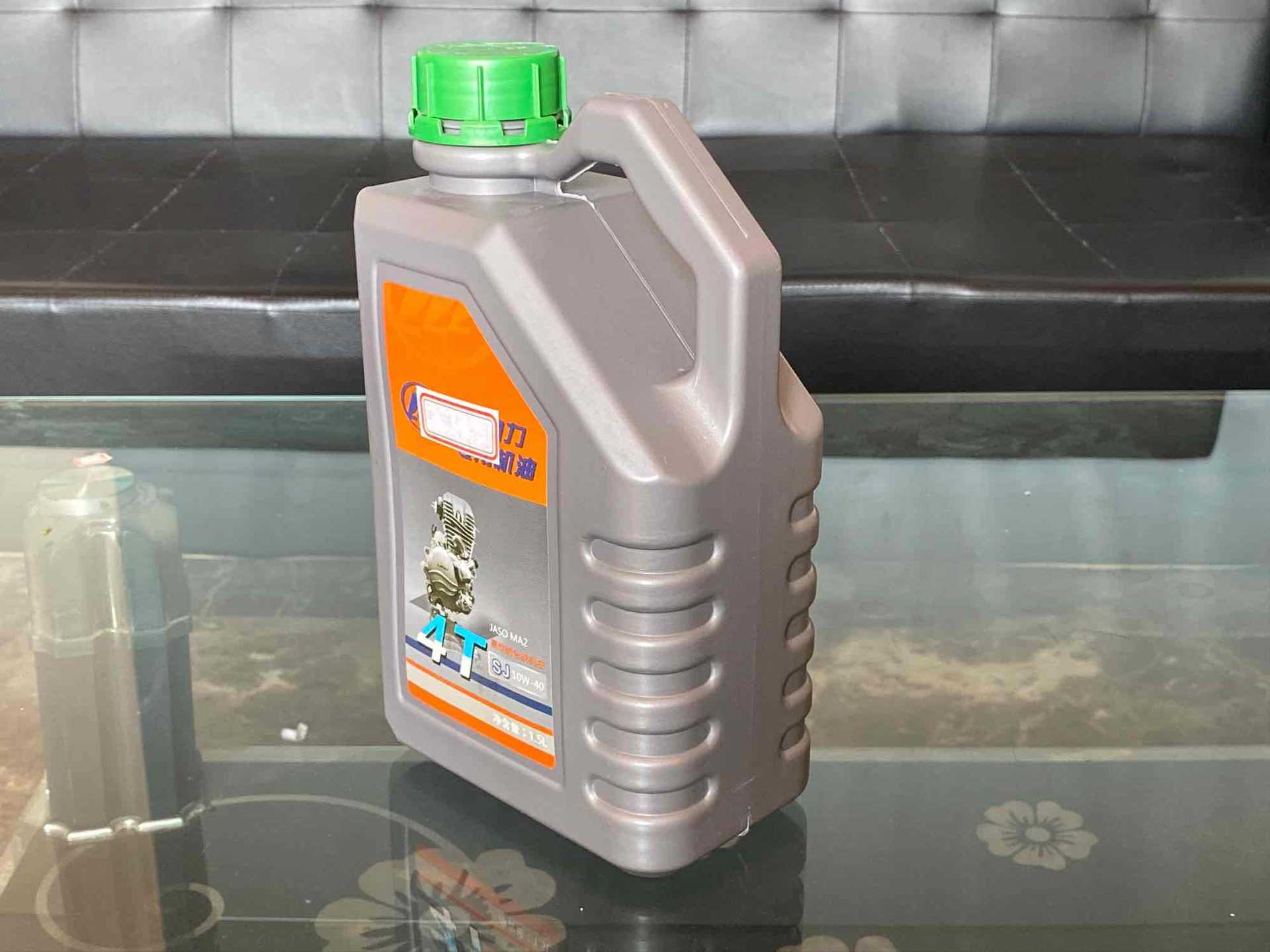 供应1.5l汽车机油桶防冻液塑料壶化工机油壶模内贴标润滑油塑料桶