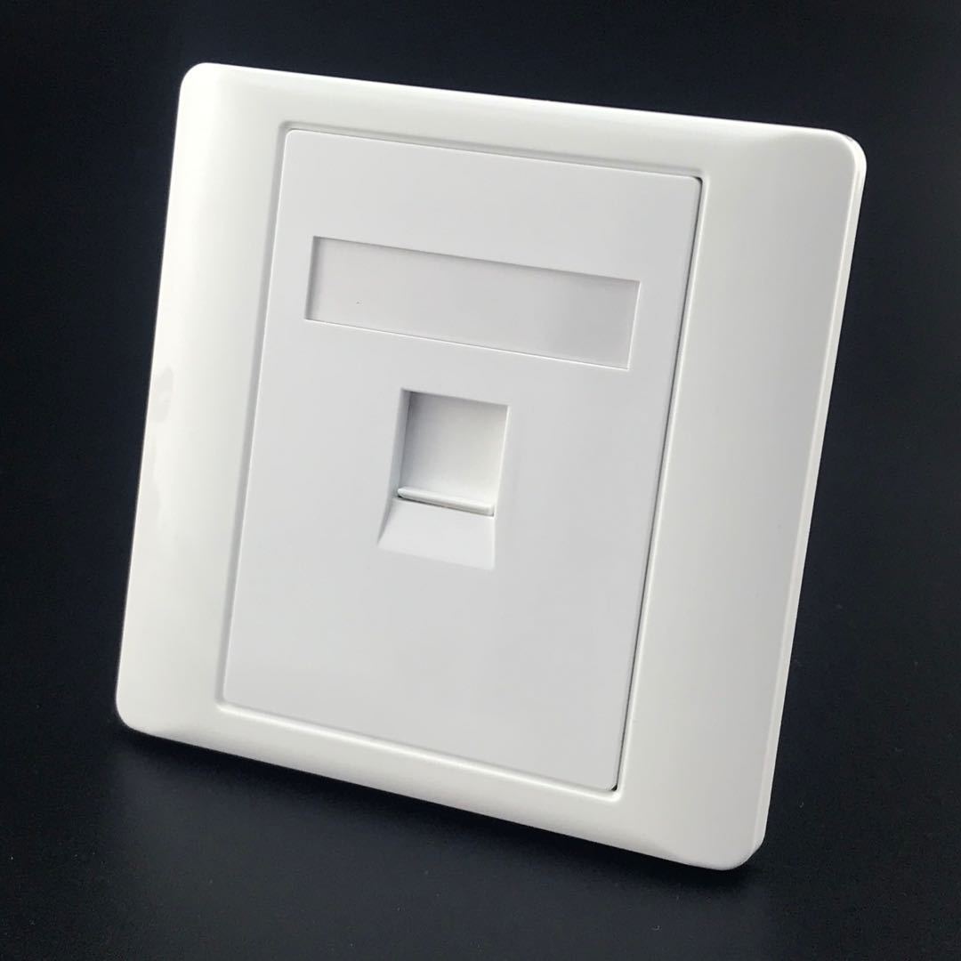 86型单口六类免打网络插座rj45千兆网线电脑模块一位cat6网口面板