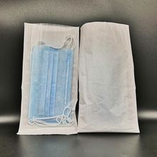 透析纸袋口罩包装袋一次性灭 透析纸袋医用环氧乙烷口罩袋定 制