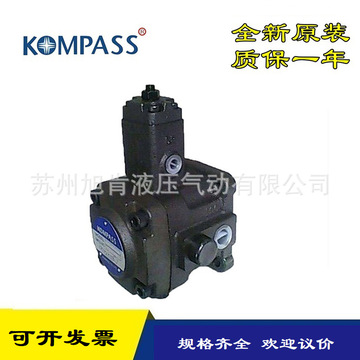 康百世kompass变量叶片泵ve1e1-40-40f-a3a3 vfe1-45fa4-阿里巴巴