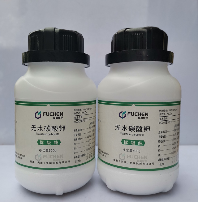无水碳酸钾 优级纯gr500g/瓶 99.5% 584-08-7 天津福晨