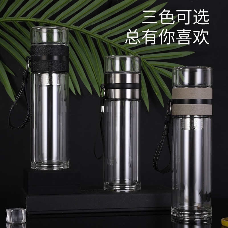 Tea Cup Tea Water Separation Double Layer Tea Glass Bottle Creative Fashion Tea Maker Water Cup Hang Rope Gift Customization