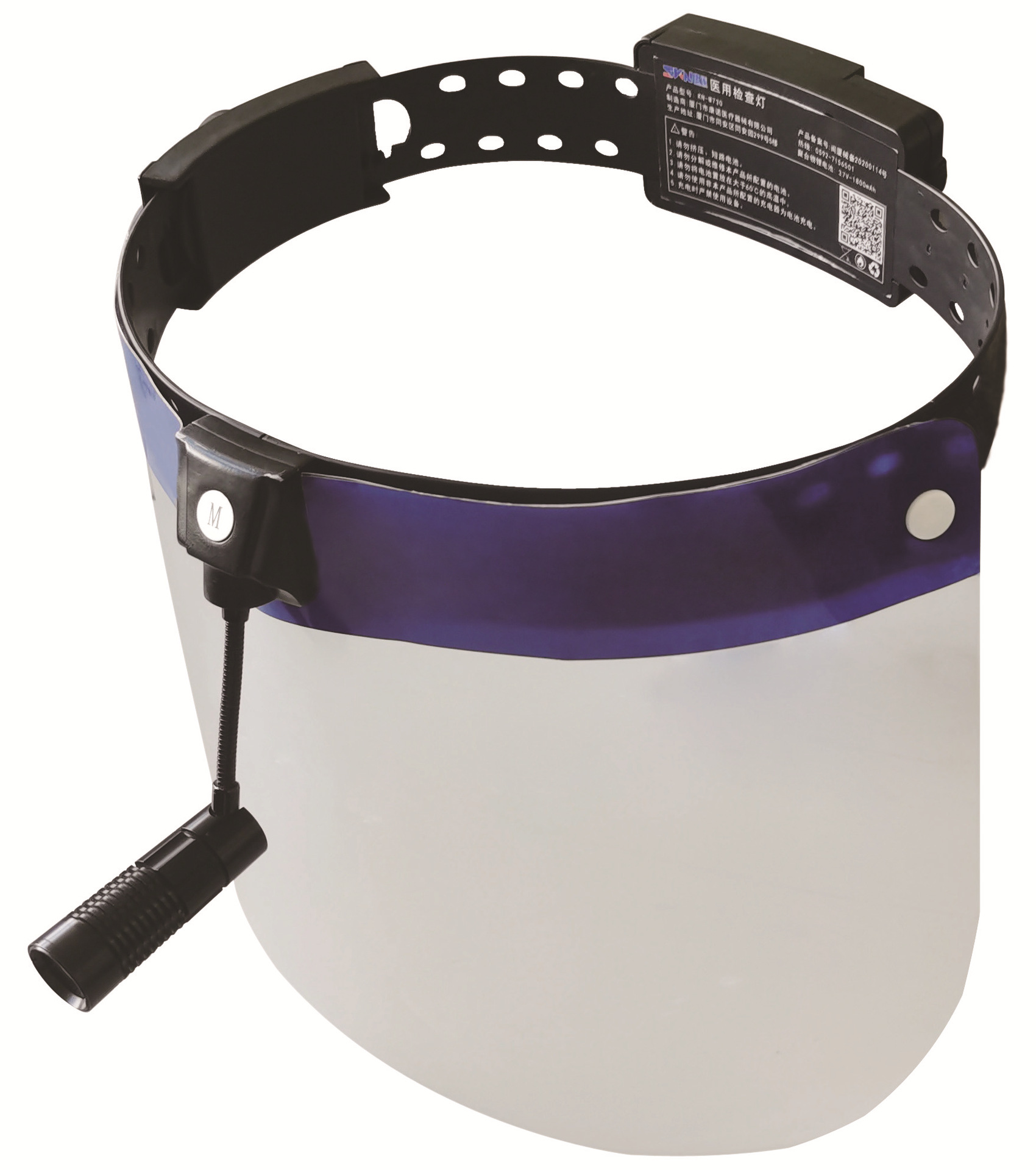 厂家直销专业耳鼻喉口腔科门诊手术专用医用led头灯医疗照明灯具