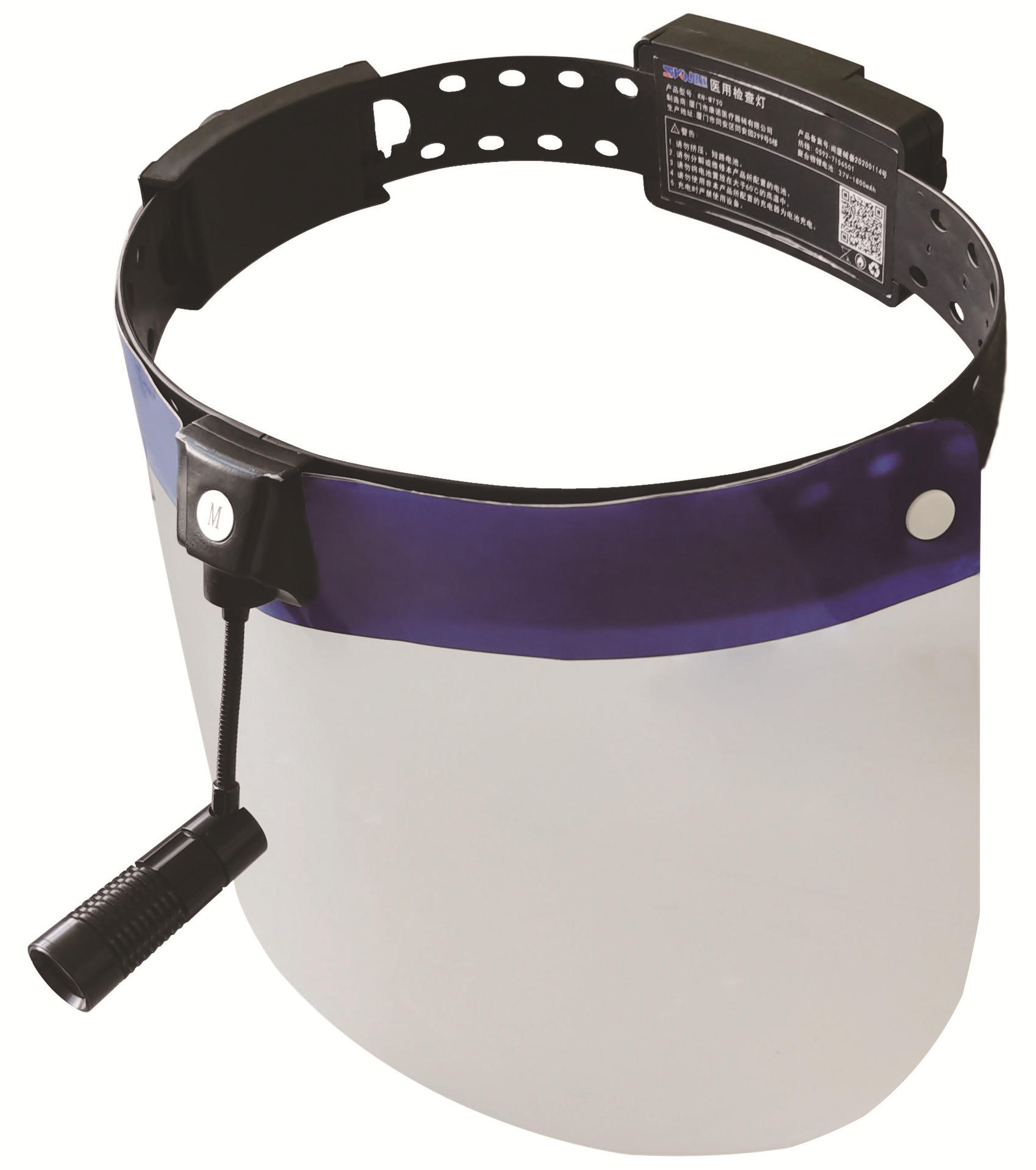 厂家直销专业耳鼻喉口腔科门诊手术专用医用led头灯医疗照明灯具