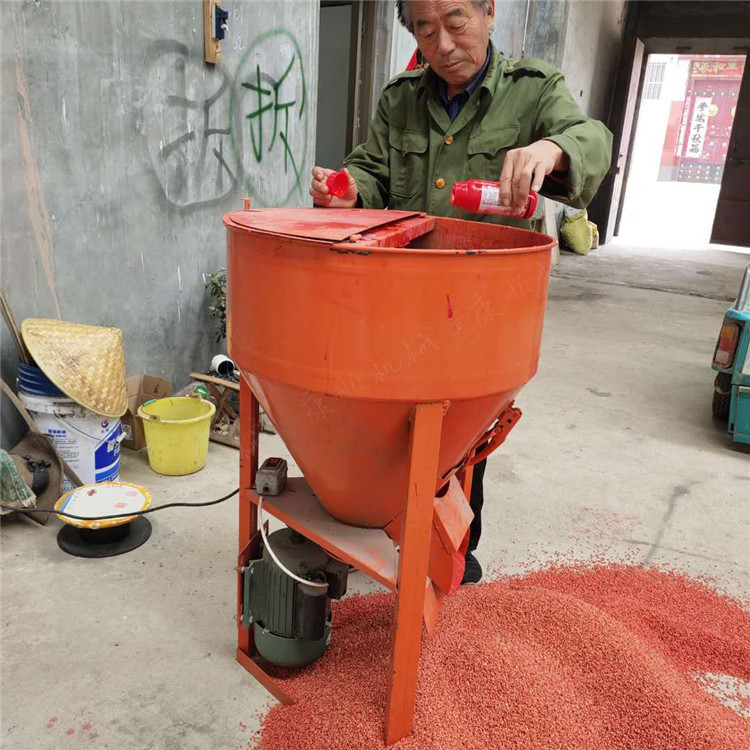 花生大蒜种子包衣机螺旋式高转速搅拌器蔬菜子拌药机