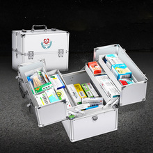 医药箱双开急救箱大容量家庭药箱带锁药盒大号医疗箱企业可用手提
