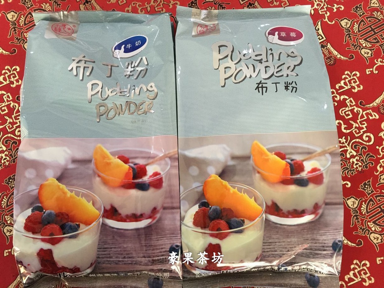 大拇指鸡蛋布丁芒果布丁草莓布丁牛奶布丁1kg袋江浙沪皖包邮
